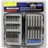 Image 1 : MASTERCRAFT 27 PIECE SCREWDRIVER BIT SET