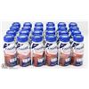 Image 1 : CASE OF 24 CHOCOLATE PLUS CALORIES ENSURE
