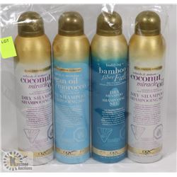 BAG OF ASSORTED DRY SHAMPOO