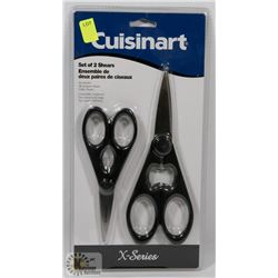 CUISINART 2PC SHEARS SET