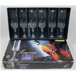 1978 LONGCHAMP 24% PBO CRYSTAL GLASSES