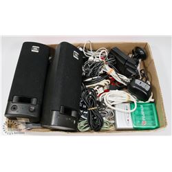 PLATINUM JBL SERIES COMPUTER SPEAKERS, BATTERY