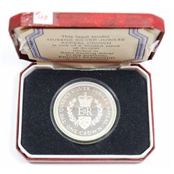 1977 PROOF CASED QUEEN SILVER JUBILEE