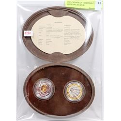 2001 CANADIAN + BRITISH COIN SET, STERLING SILVER,