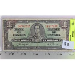 1937 CANADIAN $1.00 BILL.