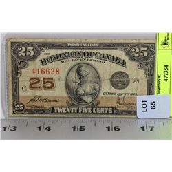 1923 CANADIAN SHINPLASTER