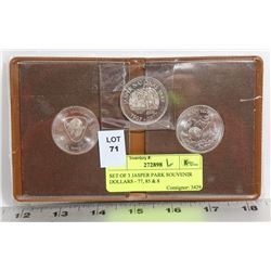 SET OF 3 JASPER PARK SOUVENIR DOLLARS - 77, 85 & 8