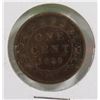 Image 1 : 1888 QUEEN VICTORIA LARGE CANADIAN 1 CENT COIN