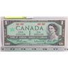 Image 1 : GEM UNC 1967 NO S/N CENTENNIAL CANADIAN $1 BILL