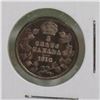 Image 1 : 1910 EDVII CANADIAN 5 CENT COIN