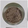 Image 1 : 1909 EDVII CANADIAN 5 CENT COIN