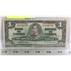 Image 1 : 1937 CANADIAN $1 BILL