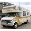 Image 2 : 1978 CHEVROLET VANGUARD CLASSIC MOTORHOME