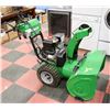 Image 1 : FRONTIER 9.5 HP GAS SNOWBLOWER