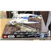 Image 1 : STAR WARS LEGO DISPLAY