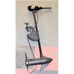 MINNKOTA 12V ELECTRIC BOAT MOTOR 50LB THRUST