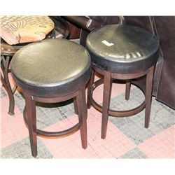 PAIR OF BAR STOOLS 24" TALL