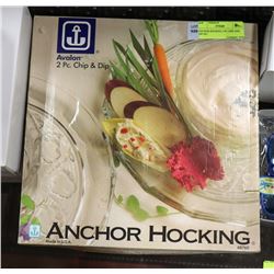 ANCHOR HOCKING 2 PC CHIP AND DIP SET