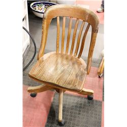 KRUGER OAK OFFICE CHAIR