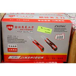 CASE OF UTILITY KNIVES
