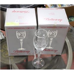 SET OF 8 BUTTER CUP WINE GOBLETS