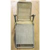 Image 1 : ADJUSTABLE RECLINING LAWN CHAIR