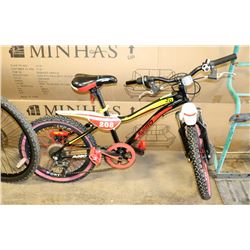 AVIGO 208 KIDS 7 SPEED DISC BRAKE BIKE.