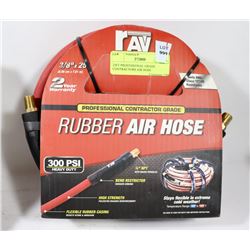 25FT PROFESSIONAL GRADE CONTRACTORS AIR HOSE