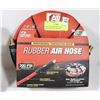 Image 1 : 25FT PROFESSIONAL GRADE CONTRACTORS AIR HOSE