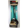 Image 1 : RYOBI LE720R TRIMMER PLUS