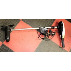 30 LB THRUST ELECTRIC TROLLING MOTOR