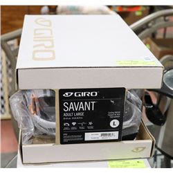 GIRO SAVANT ADULT LARGE CYCLING HELMET