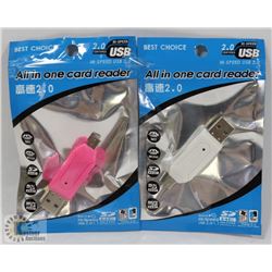 LOT OF 2 NEW! ALL-IN-ONE HI-SPEED USB 2.0 CARD