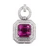 17.63 ctw Pink Tourmaline And Diamond Pendant - 14KT White Gold