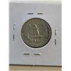 Image 2 : 1956 P Silver Washington Quarter Nice Early US Coin