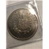 Image 2 : 1969 Somoa Islands 1 Dollar Robert Louis Stevenson Tusitala Coin in MS High Grade