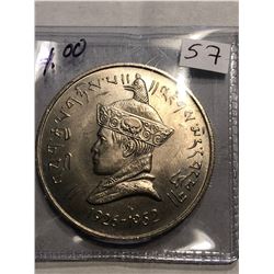 1952 India 3 Rupees Large Coin in MS High Grade