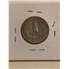 Image 2 : 1956 Washington Silver Quarter Dollar Nice Early US Coin