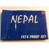 Image 3 : Rare 1974 NEPAL Proof Set in Original Package