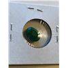 Image 2 : HUGE 5.05 Carat EMERALD Oval Cut Tested Natural