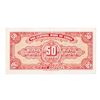Image 2 : Central Bank of China, ND (1928) "Coin Note" Issue Banknote