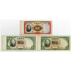 Central Bank of China, 1936 "Waterlow" & "TDLR" Banknote Assortment.