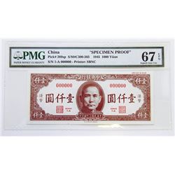 Central Bank of China, 1945 Issue "Specimen Proof" Color Trial Banknote.