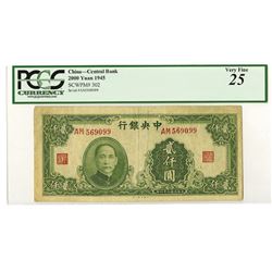 Central Bank of China, 1945 Issue Banknote.