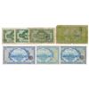 Image 2 : Market Stabilization Currency Bureau, 1915 to 1923 Banknote Assortment.