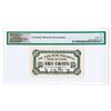 Image 2 : Yung Heng Provincial Bank of Kirin, 1918 First "Small Money" Issue Specimen Banknote