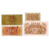 Image 2 : Fukien Provincial Bank. 1935-1939. Quartet of Issued Banknotes.