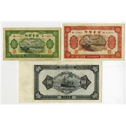 Bank of Kuantung, 1948 Banknote Trio.