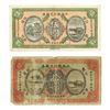 Image 1 : Bank of Kiangsi. 1916 Dollar Issue Pair.