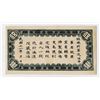Image 2 : Kwangsi Military (Provisional), 1922 High Grade Banknote Rarity. The Second of Two Offered.